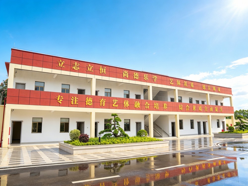 济南有实力的叛逆孩子管教学校怎么选？家长必看的择校思路与避坑指南